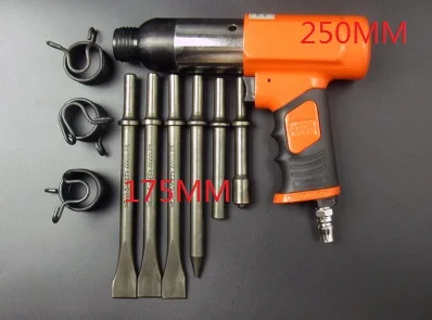 250MM Pneumatic impact shovel, Air impact hammer, Pneumatic tool