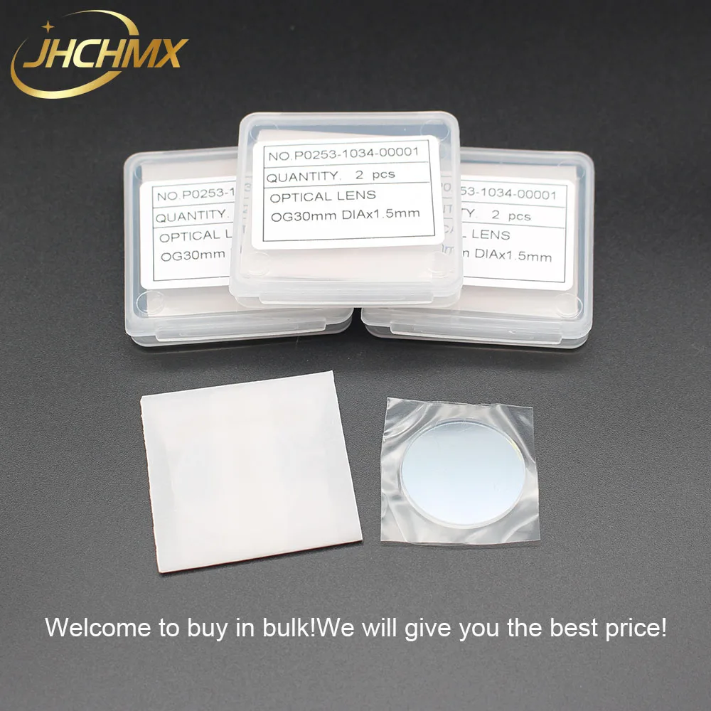 JHCHMX Precitec Protective Windows/Lens 30*1.5mm P0253-1034-00001 Quartz 1064nm 4KW For Precitec Fiber Laser Cutting Machine