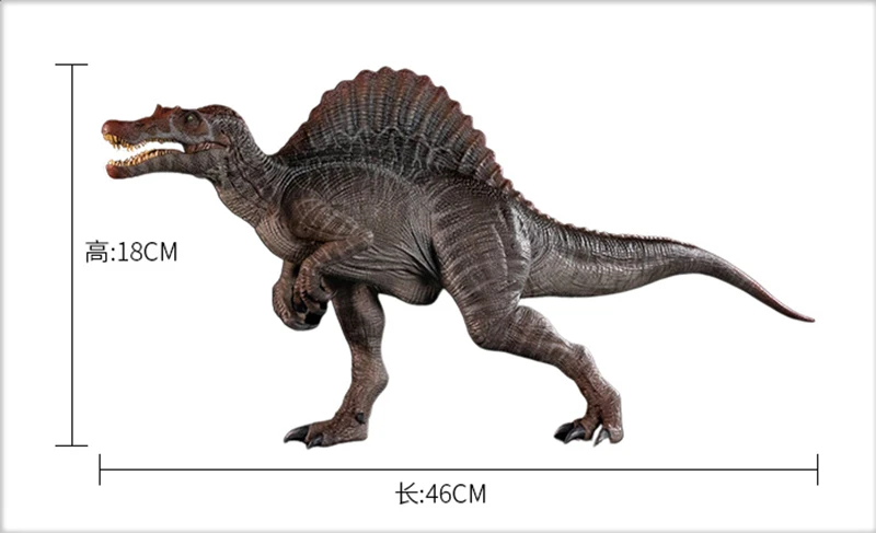 2020 NanMu Dinosaur Toy Spinosaurus Collection 1/35 Long46cm In Stock