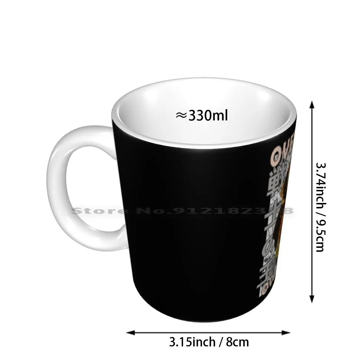 Jircniv Rune Farlord El Nix Bloody Emperor Over Lord Ōbārōdo Weeaboo Guild Manga Style Anime Design Ceramic Mugs Coffee Cups