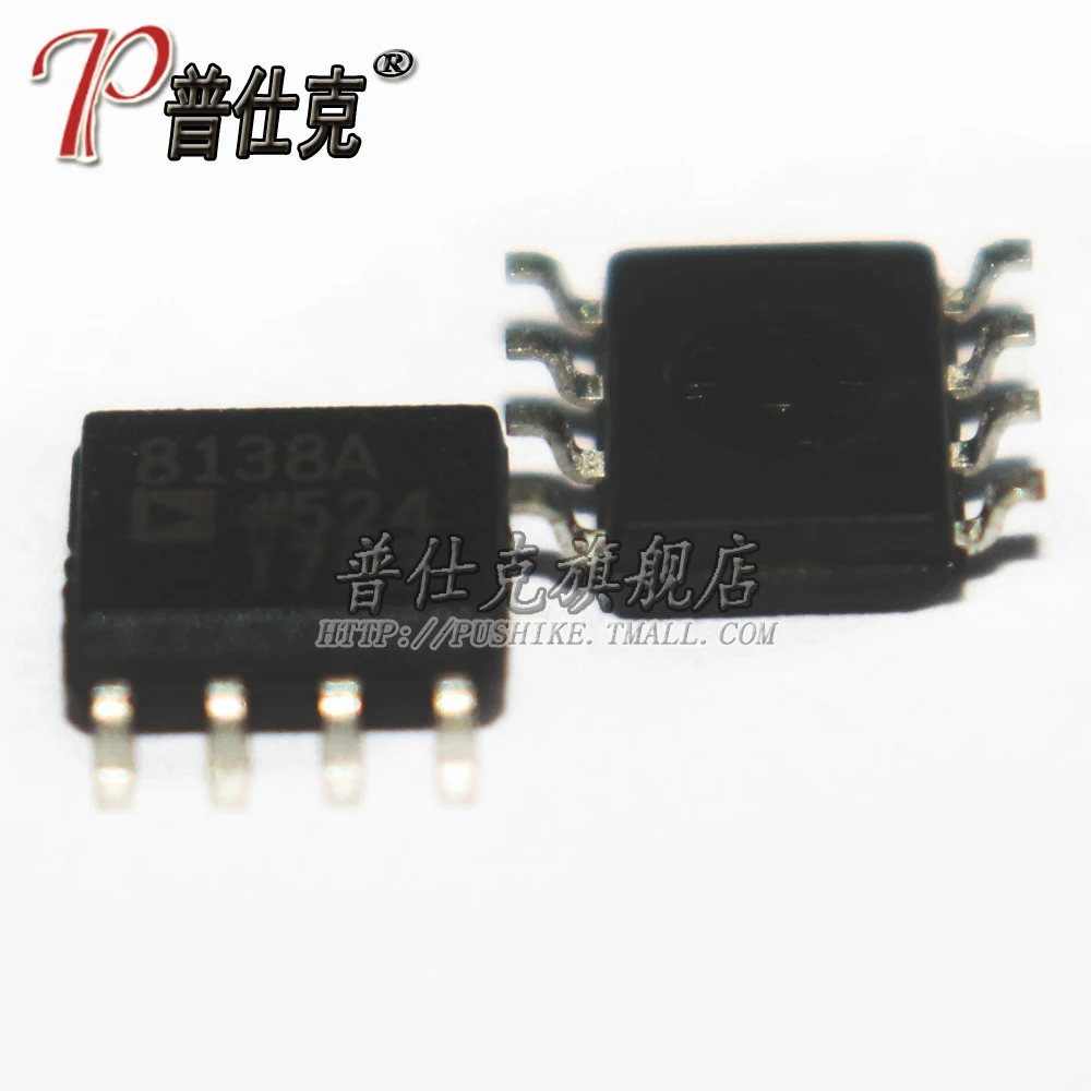 

Free shipping |AD8138ARZ 8138A SOP-8 10PCS