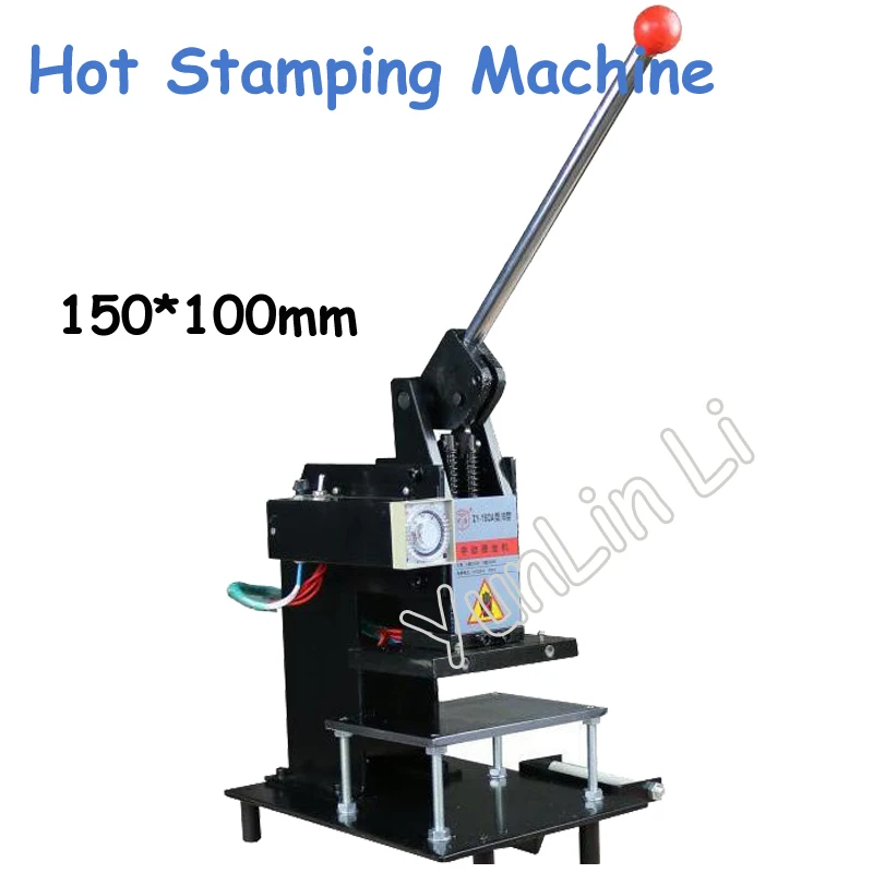 

Hot Stamping Machine 150*100mm Manual Leather Embossing Machine Hot LOGO Marking Machine Bronzing Machine 220V