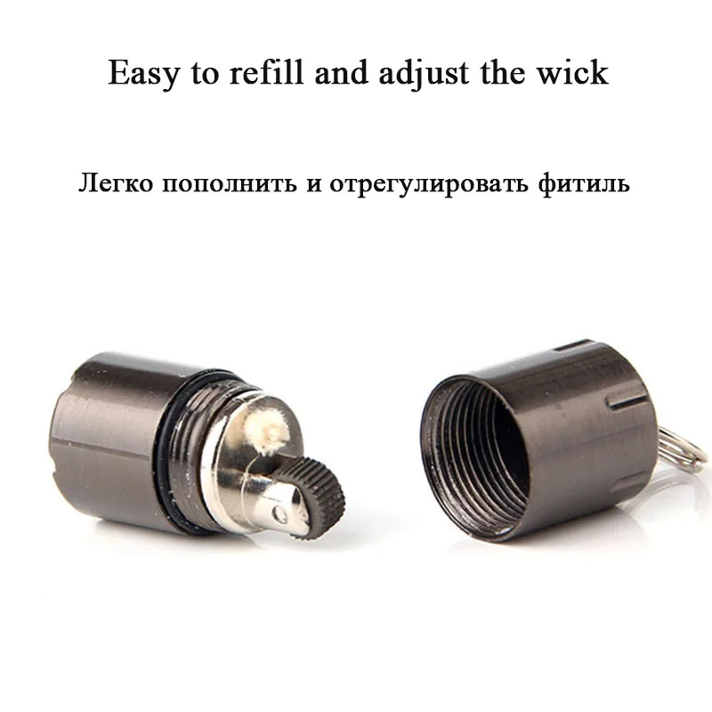 Mini Compact Kerosene Lighter Capsule Gasoline Lighter Inflated Key Chain Petrol Lighter Grinding Wheel Lighter