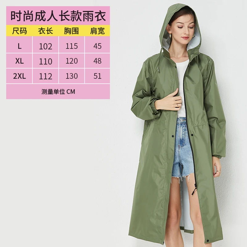 zhouxiaoxi 2002 Women Raincoat Long Rainwear Men Rain Coat Impermeable Poncho Waterproof Rain Cape Cover Hooded Universal