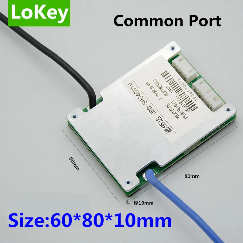 na z systemem BMS 3S 12V 20A 30A 35A litowo-jonowe baterie lipo lifepo4 balansująca BMS z komunikacją 485/UART i Bluetooth