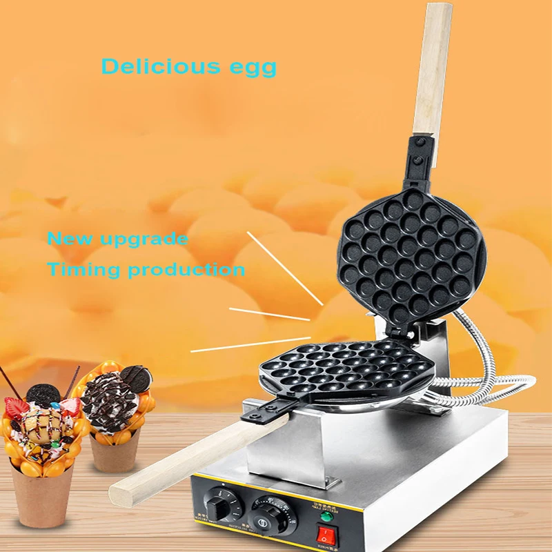 Commercial electric  220V egg bubble waffle maker machine Non-stick bubble egg waffle maker machine