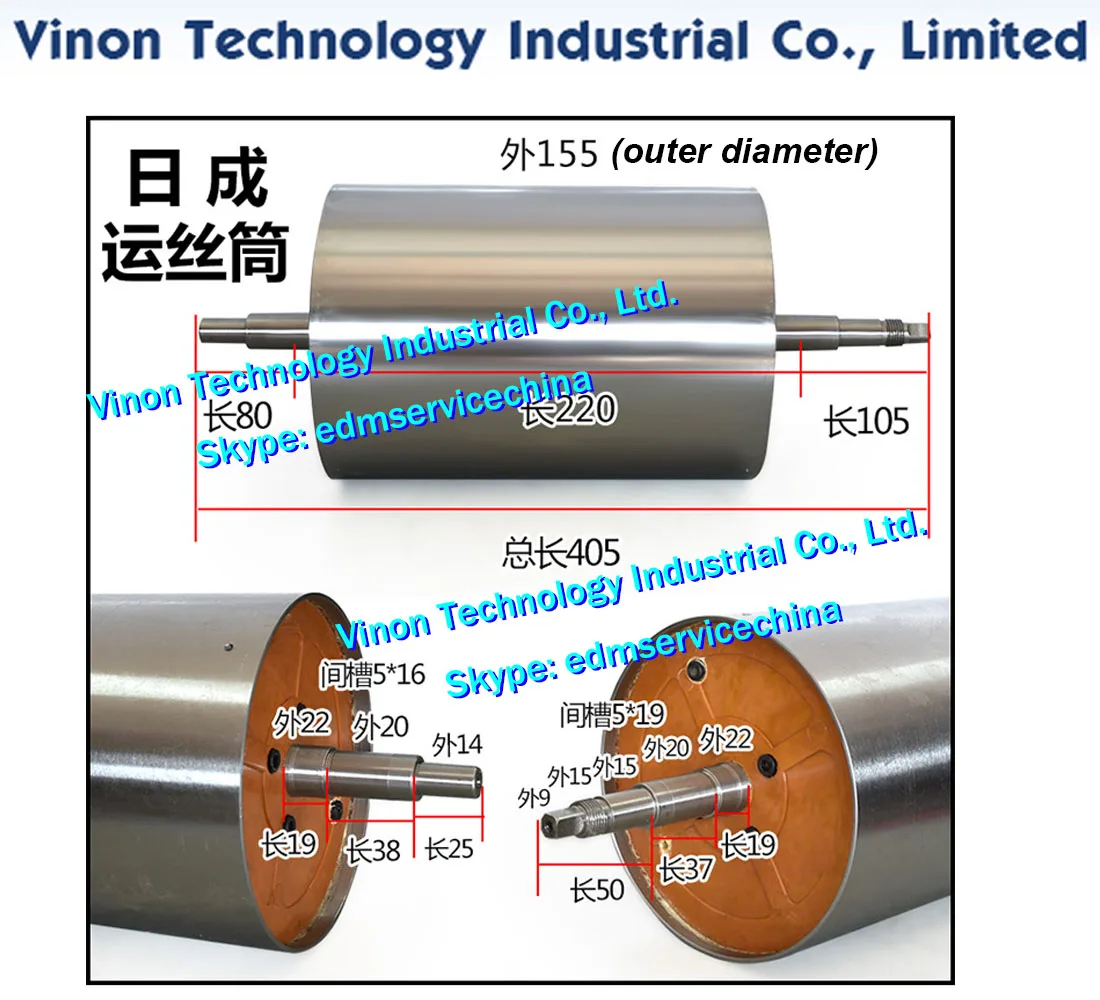 

TaiZhou RiCheng Machine Molybdenum Wire Conveyer Tube (Total Length 405*Body Length 220*Diameter 155mm) for High Speed Wire Cut