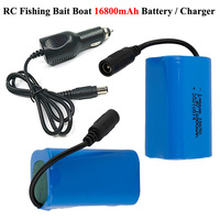 Upgraded 7.4V 16800mAh Lipo Battery Charger For T188 2011-5 H18 C18 Remote Control Fishing Bait Boat RC Fish Finder Spare Parts