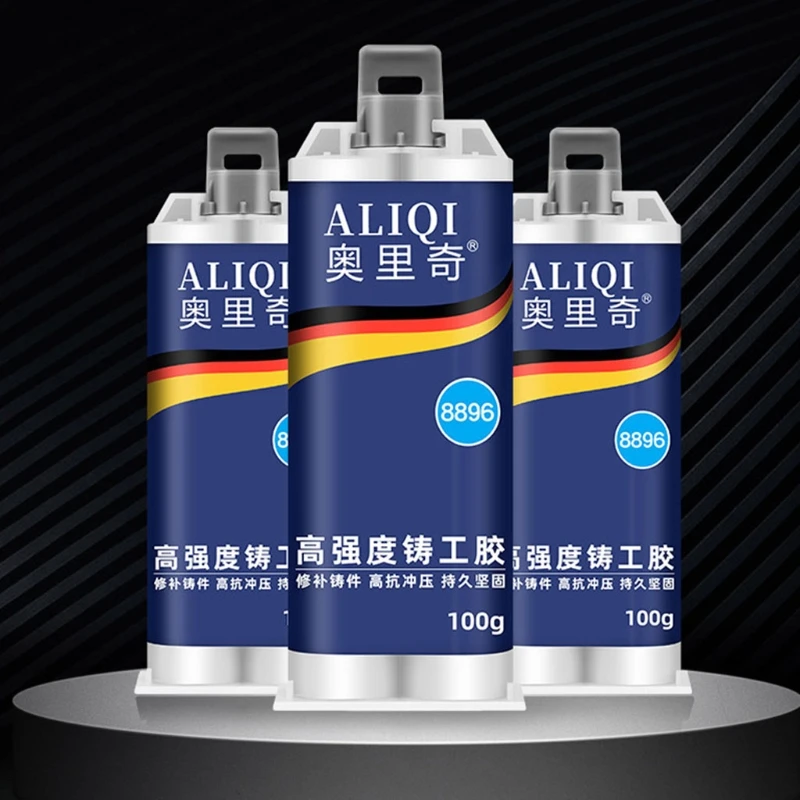 AB Glue Strong Bond Sealant Casting Adhesive Industrial Heat Resistance Cold Weld Metal Repair Paste Defect Repair Agent