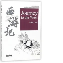 Reise in den Westen gekürzte chinesische klassische Serie hsk Level 5 chinesisches Lesebuch Charakter & Pinyin lernen Chinesisch
