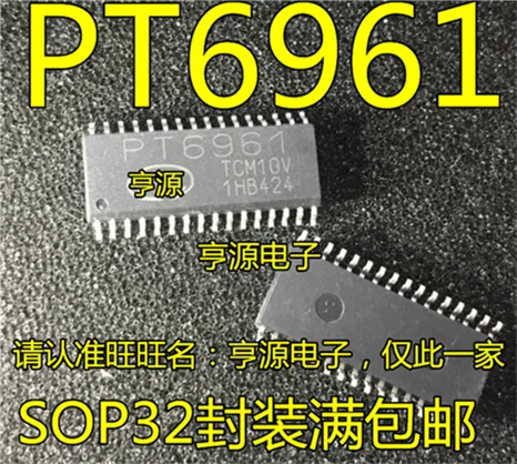 PT6961 SOP32