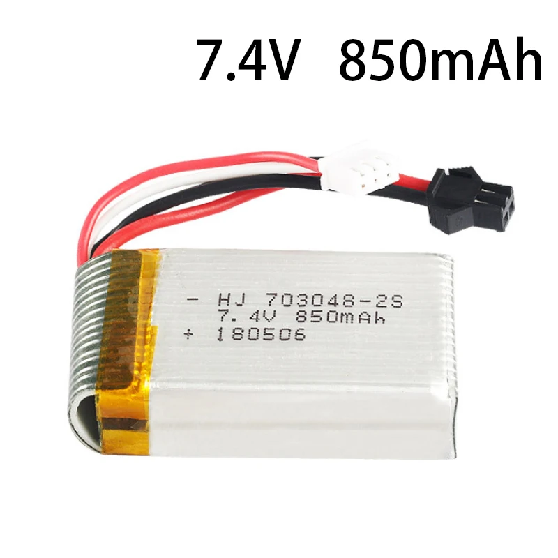 7.4V 850mAH 703048 Lipo Battery For MJXRC X600 Udi U829A U829X HQ 907 RC Li-po battery 7.4 V 850 mAH SM JST T plug