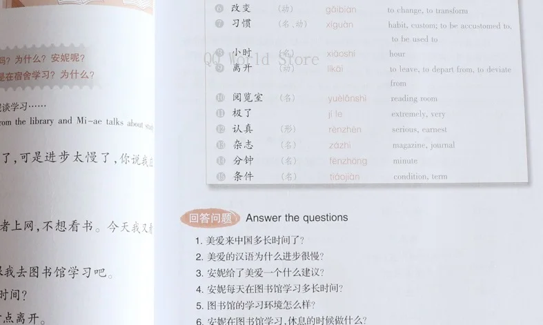 2 bücher 2 CD Discs Straße zu Erfolg Lehrbuch (Elementare 1 & 2) lernen Chinesische Hanzi PinYin Test Null Grundlage Zug Natürlich Buch