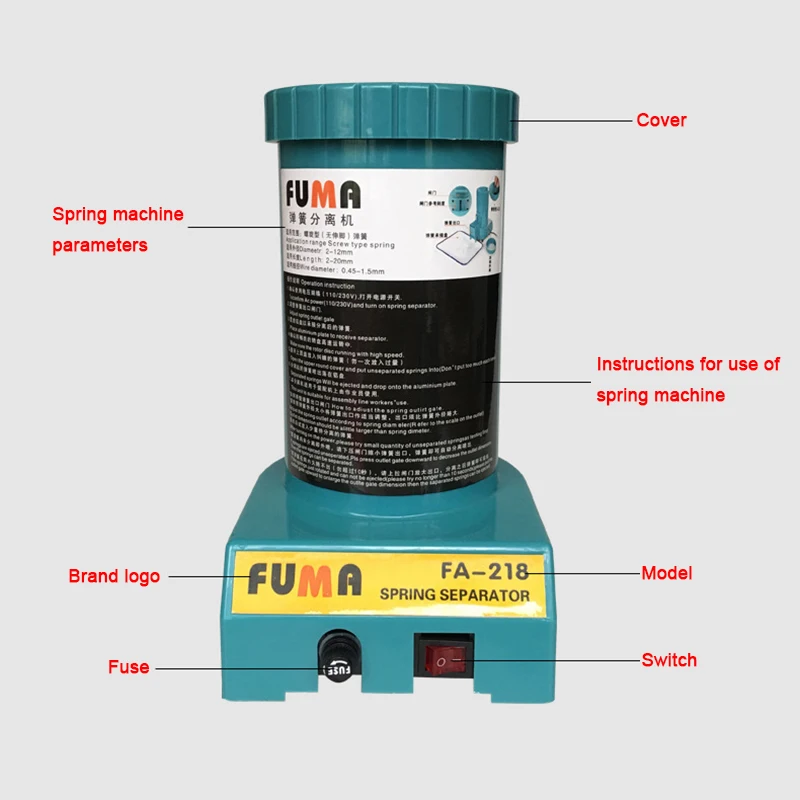 자동 스프링 분리기 FA-218 스프링 분리기