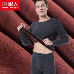 NANJIREN Men Brand Thermal Underwear Sets Men Warm Casual Underwear Hight Stretch  Long Johns Set  Thermal Pajamas For Old Men