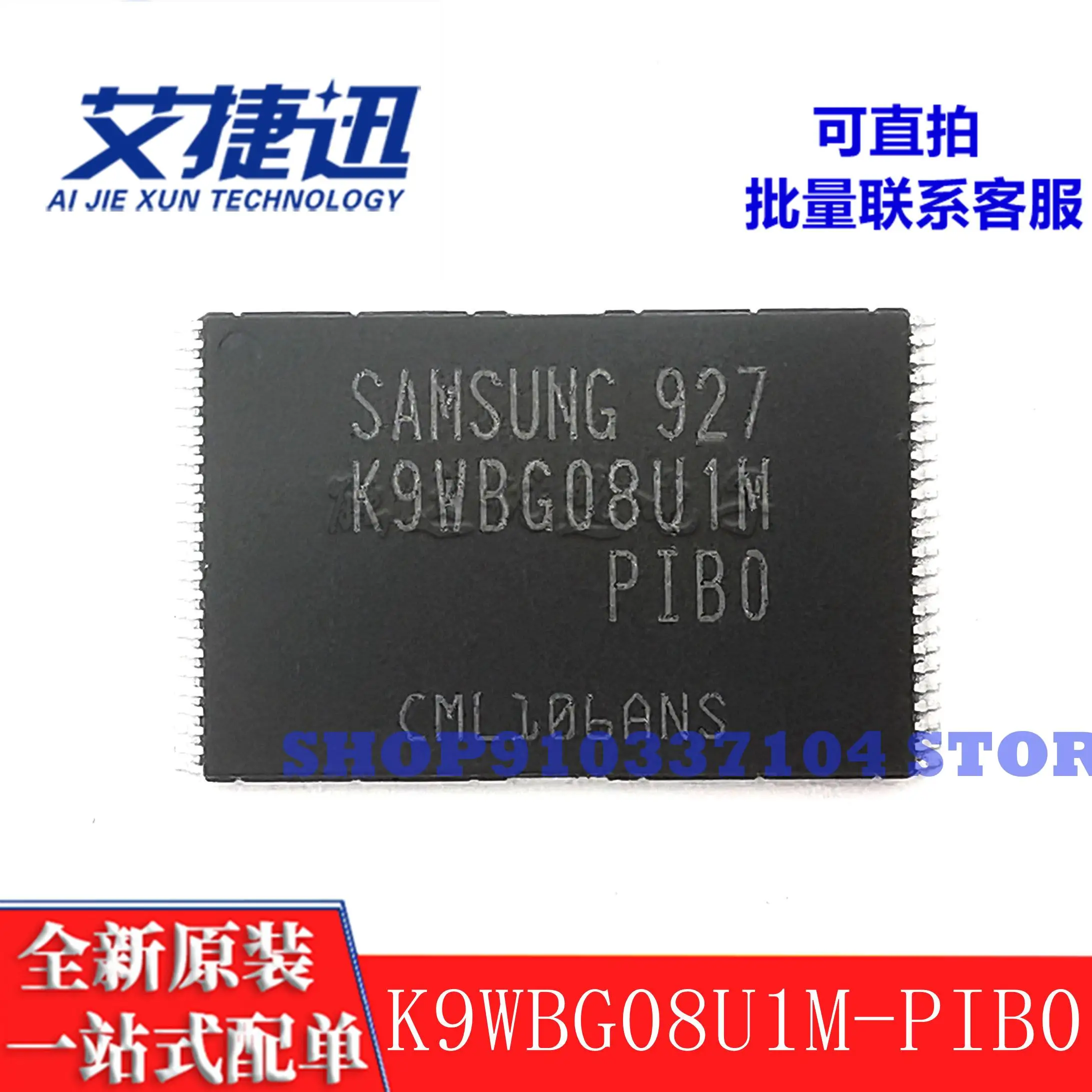 5pcs/lot MT29F1G08ABADAWP:D 128MB FLASHTSOP48 memory IC chip new and original