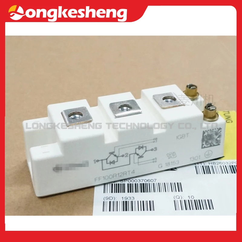 FF150R12RT4 FF100R12RT4 FF75R12RT4 FF50R12RT4 Kostenloser Versand NEUE Original Modul