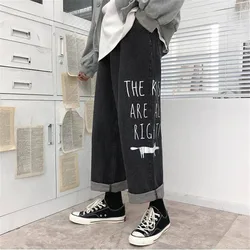 2021 New Spring Women jeans Black Fashion Print pantaloni dritti casual larghi pantaloni femminili stile Streetwear jeans lunghi