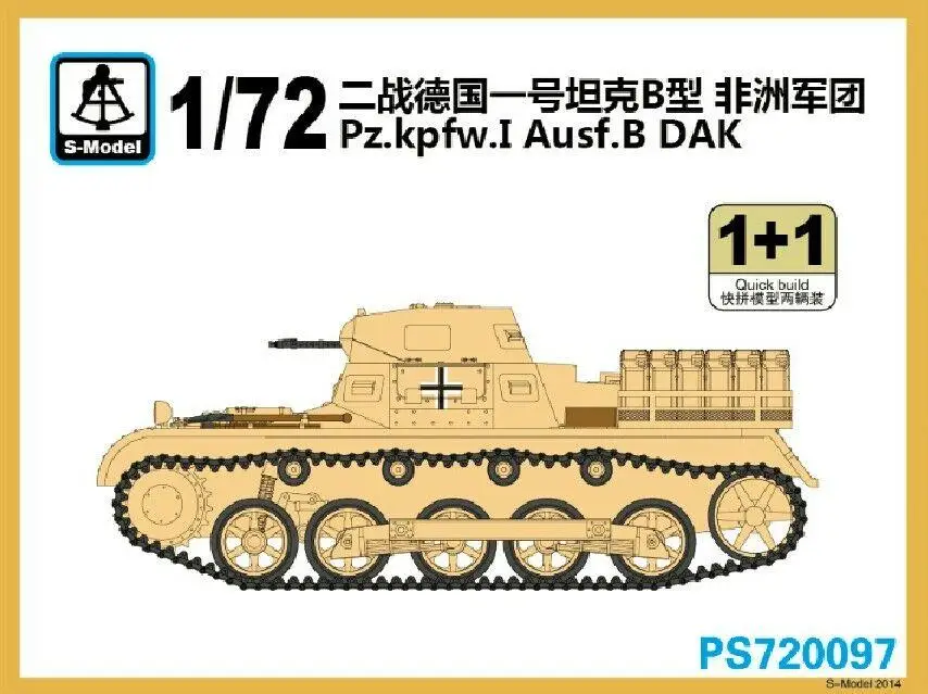 S-model 1/72 PS720097 Pz.kpfw.I Ausf.B DAK (1+1)