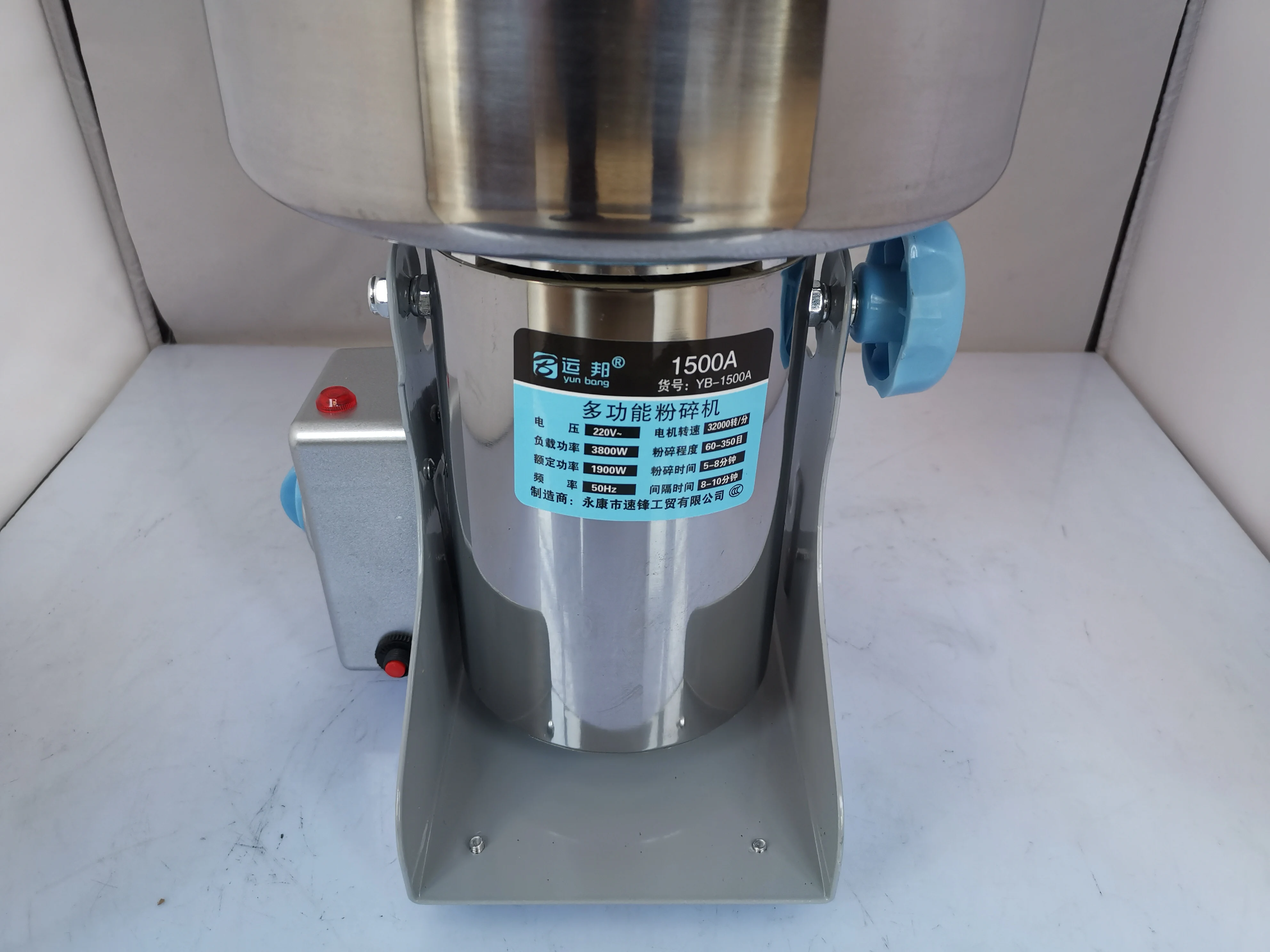 High-speed Electric Grains Spices grinder 1500g ,Chinese medicine Cereals Coffee Dry Food powder crusher  Mill Grinding Machine