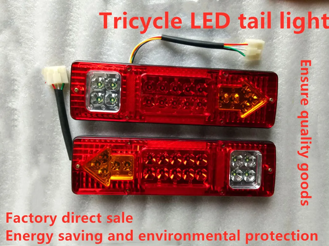 12/48/60/8V Led Electric Tricycle Tail Light Turn Signal Integrated Light Motorcycle Truck Rear Brake Stop Lamp 1Pair