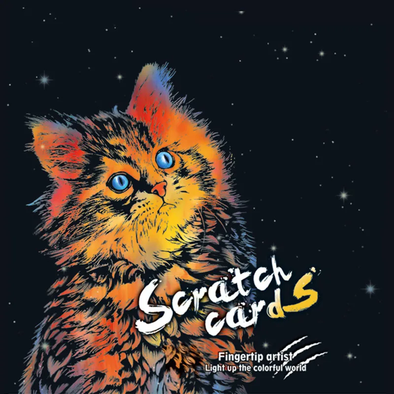 2PC 41*28cm Animal Scratch Painting Cards Diy Art Adult Crafts for Adults Scratch Paper Home Decor. Drawing Decompression Toys