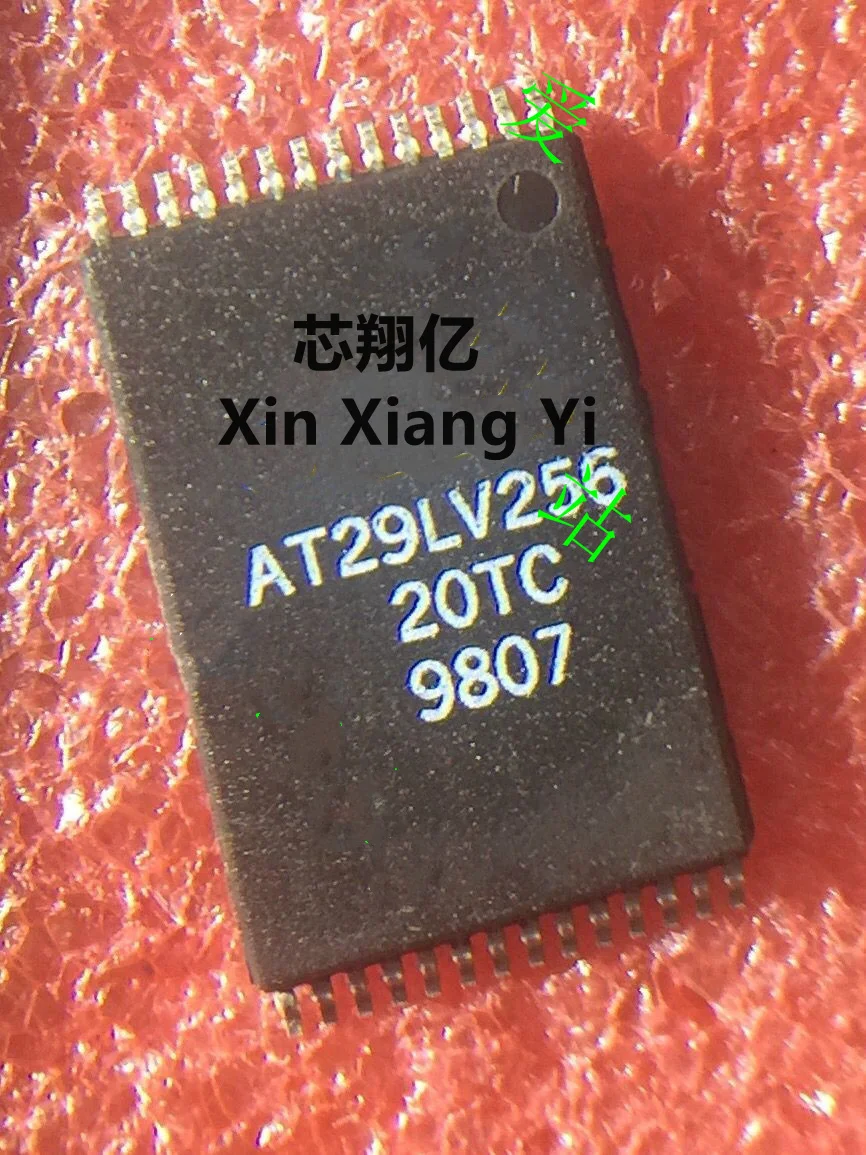 Xin Xiang Yi AT29LV… - image