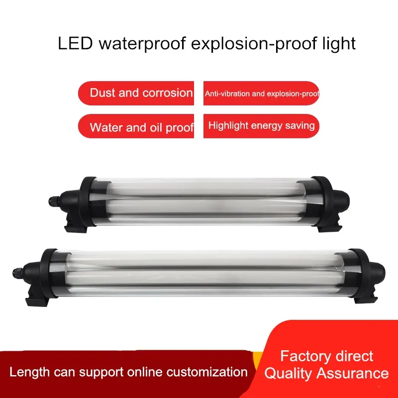 4W/6W/8W/12W Industrielle Led Ex[osion-Proof Lampe CNC maschine Arbeiten Licht Für Garage Lager Werkstatt Nähen Maschinen Beleuchtung