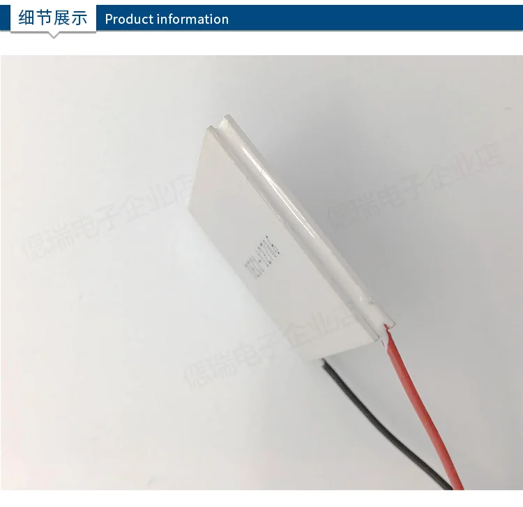 TEC1-7103 30X30Mm Công Suất Nhỏ Lạnh Bán Dẫn Ga 8.4V3A Lạnh Tờ