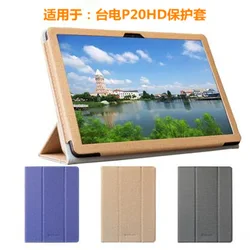 For Teclast P20HD / M40 / M40Pro Pro / M40S 10.1 P20 HD Tablet Case Fashion Bracket Flip Leather Cover