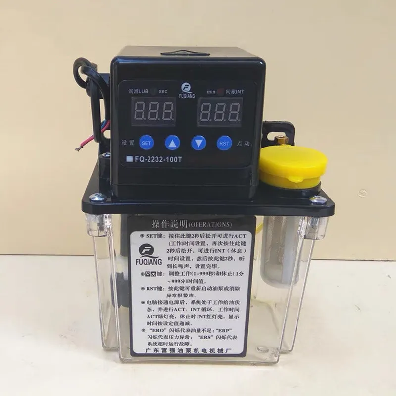 

110V Auto Pause Digital Electronic Timer Oil Pump 1L Automatic Lubrication Pump