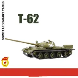 The third generation main battle tank Soviet T-62 simulation medium tank finished metal static model 1/43