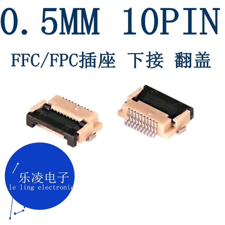 

Free shipping 10P 0.5MM FFC/FPC FH12-10S-0.5SH 10PIN 10PCS