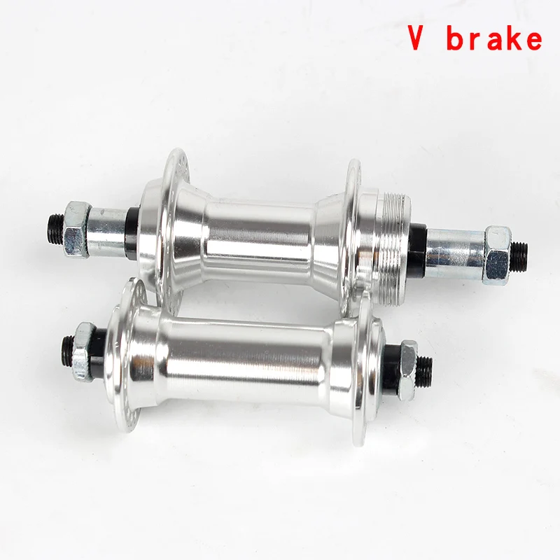 Mountain bike hub V brake Rotary Quick Release 32/36hole Aluminium Alloy Scattered Bead Solid Shaft type Wheel hub