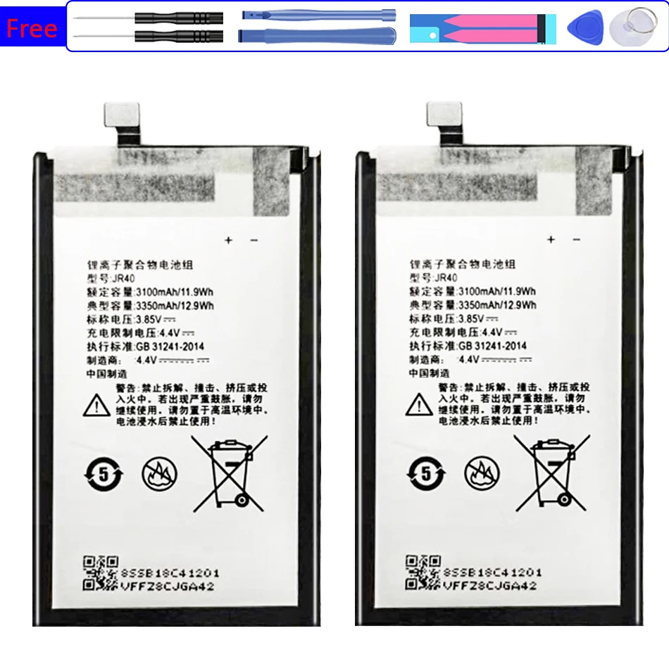 Battery L78032 L78031 For Lenovo Z5 Pro GT Z5pro GT (not for Z5 Pro)