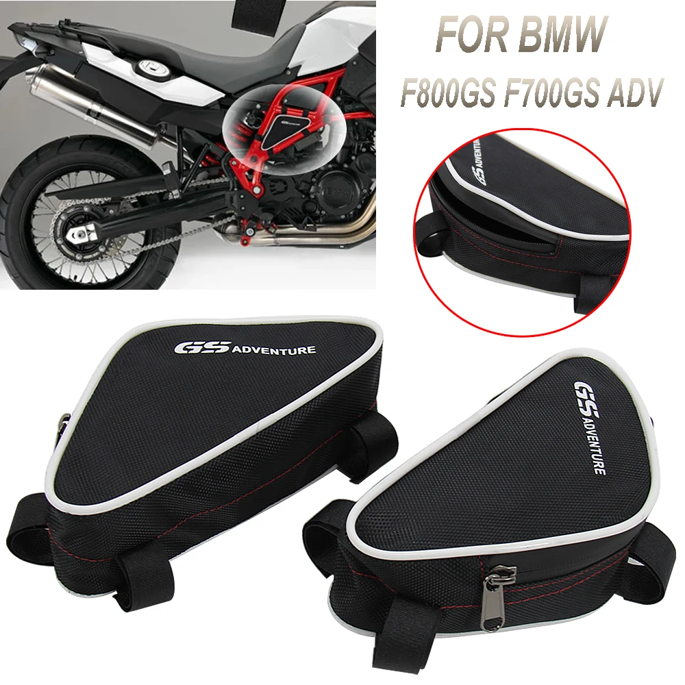 

New Motorcycle Toolbox Frame Crash Bar Bags Tool Placement Travel bag Saddle Bag F 800GS F 700GS ADV FOR BMW F800GS F700GS F 800