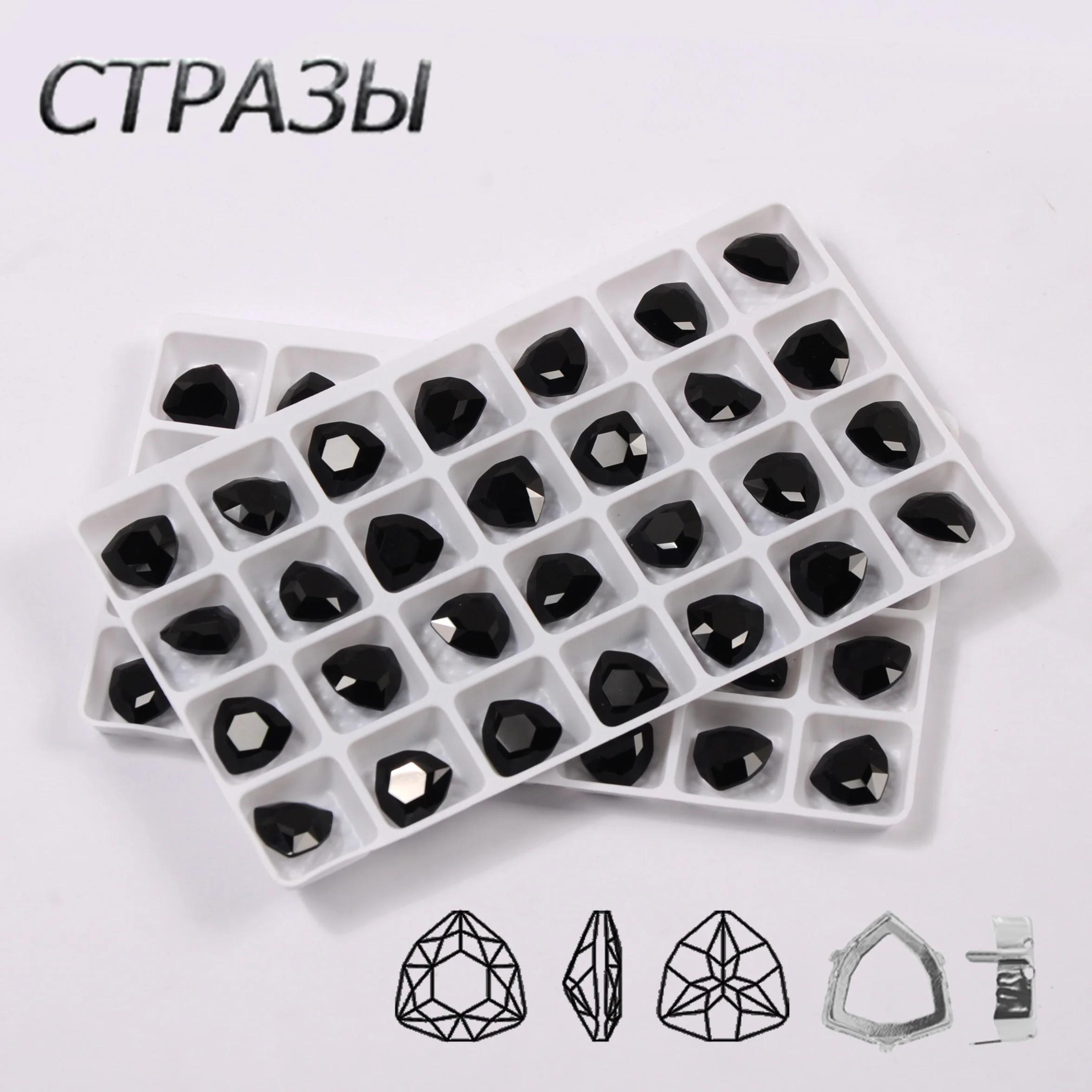 Jet Color K9 Glass Crystal Material Sew On Garment With Claw Rhinestones DIY Clothing Accessorie Dance Dress Decoration