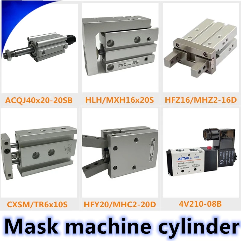 

Mask machine cylinder MHZ2-16D HFZ16 MHC2-20D HFY20 CXSM6-10 ACQ ACQJ ACQ20-30SB ACQV40-45-20SB MSQB10A HRQ10A CXSM10-50 HRQ20A