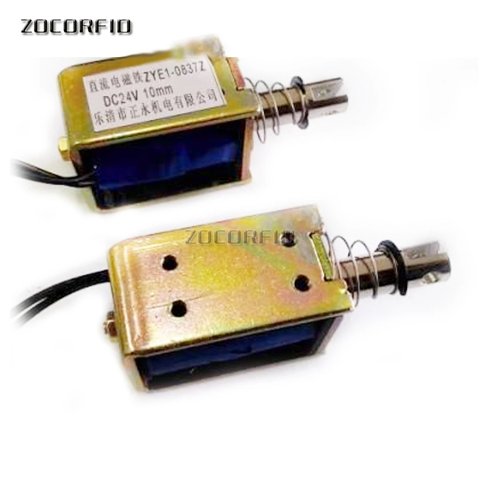 

5pcs/Lot ZYE1-0837Z 0.8N Electricity for a long time Mini Frame type Push & pull DC 6V/12V/24V motor/electromagnet