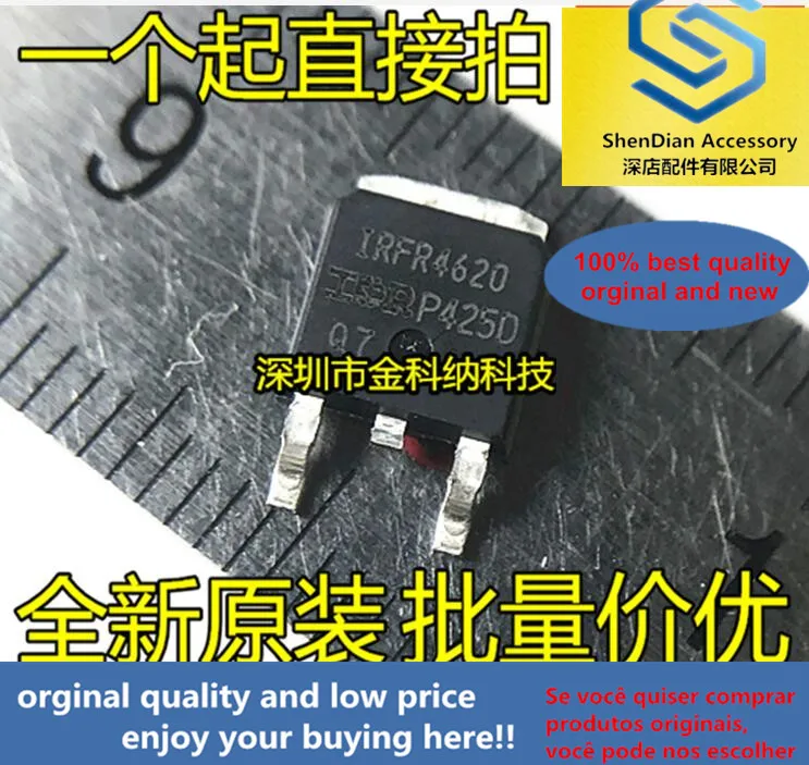 

10pcs only orginal new IRFR4620PBF field effect tube N-channel 24A 200V patch TO-252 RFR4620