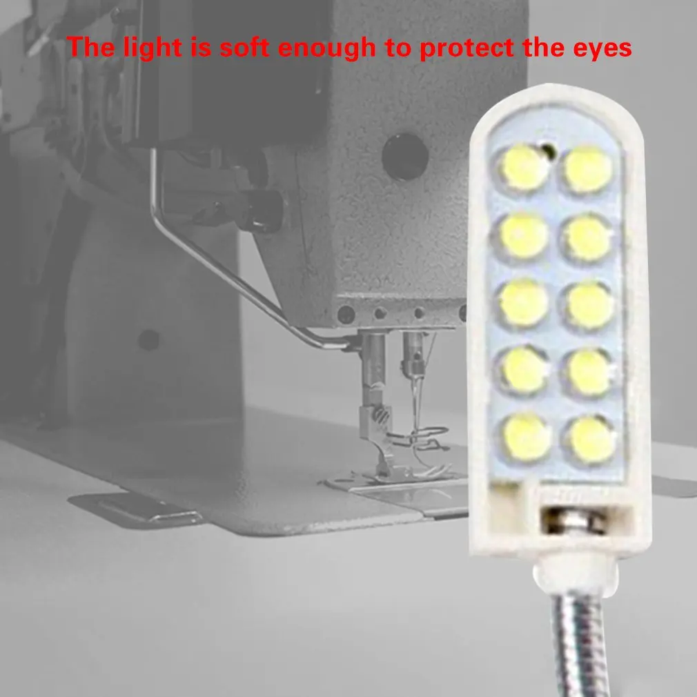 Industrial Lighting Sewing Machine LED Lights Multifunctional Flexible Work Lamp Magnetic Sewing light for Drill Press Lathe