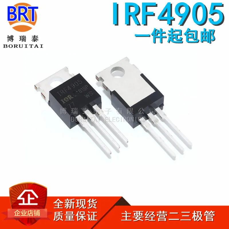 10pcs/lot IRF4905PBF TO220 IRF4905 TO-220 IRF4905P Power MOSFET new and original