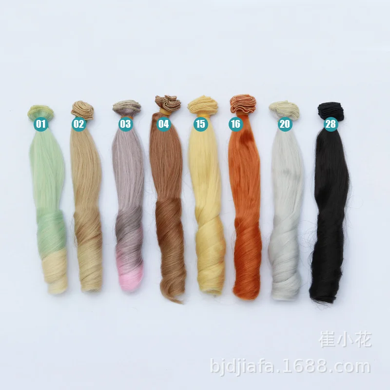 Msiredoll bjd wig Accessories 1piece 20*100CM doll hair for 1/3 1/4 1/6 1/12  Curly doll hair bjd wig diy Free shipping