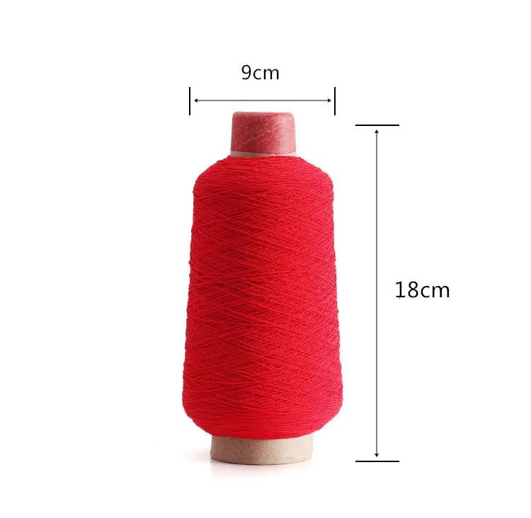 0.3mm ultra-thin apparel cable elastic cord spandex sewing machine bottom line elastic rope superfine rubber band thin rope