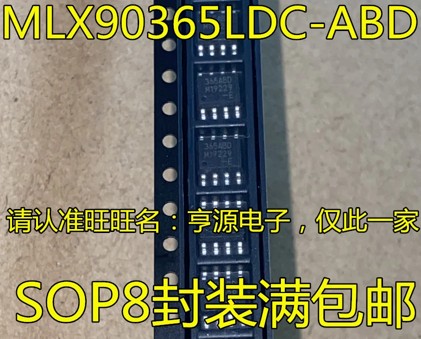 

Free shipping MLX90365LDC-ABD SOP8 MLX90365ABD 365ABD IC 10PCS