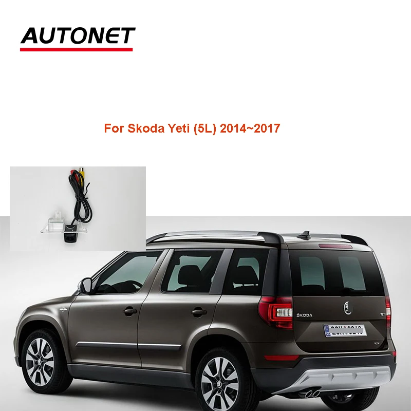 Autonet Rear view camera For Skoda Yeti 5L 2014~2017 CCD starlight backup reverse camera /license plate led car camera