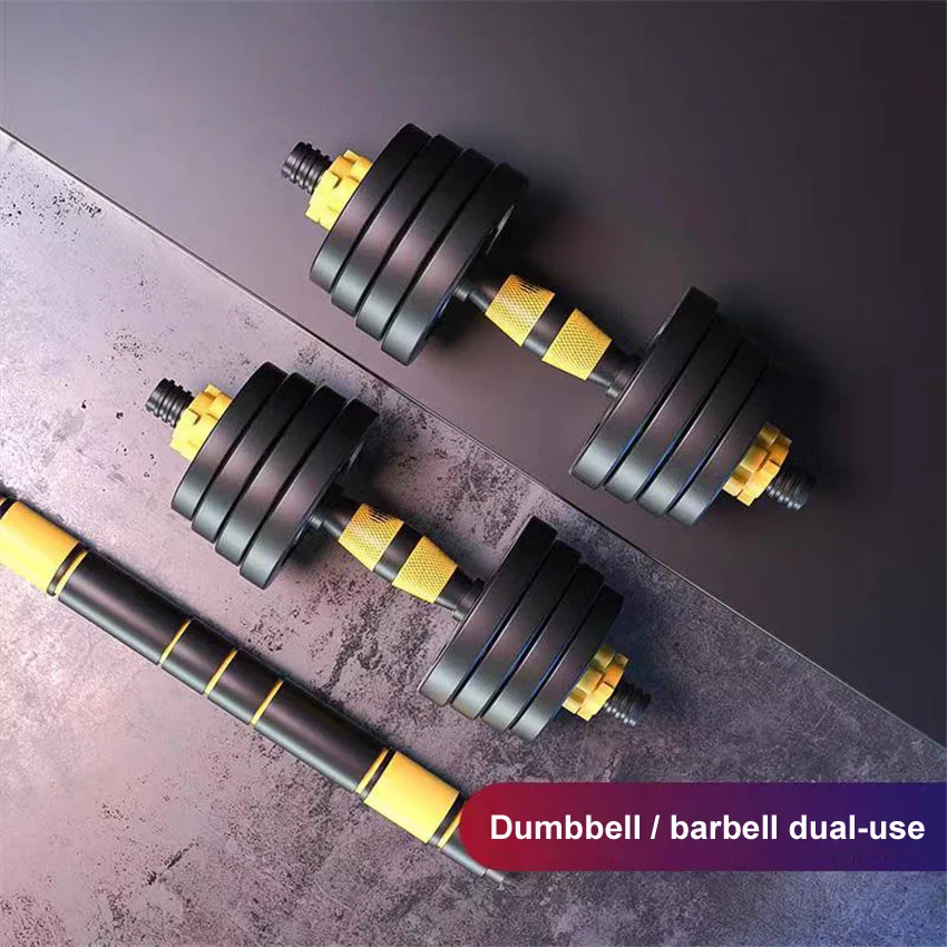 20kg/ 30kg/ 40kg Adjustable Dumbbell With 40cm Connecting Rod Can Be Use As Barbell for Men Exercise Equipment Detachable