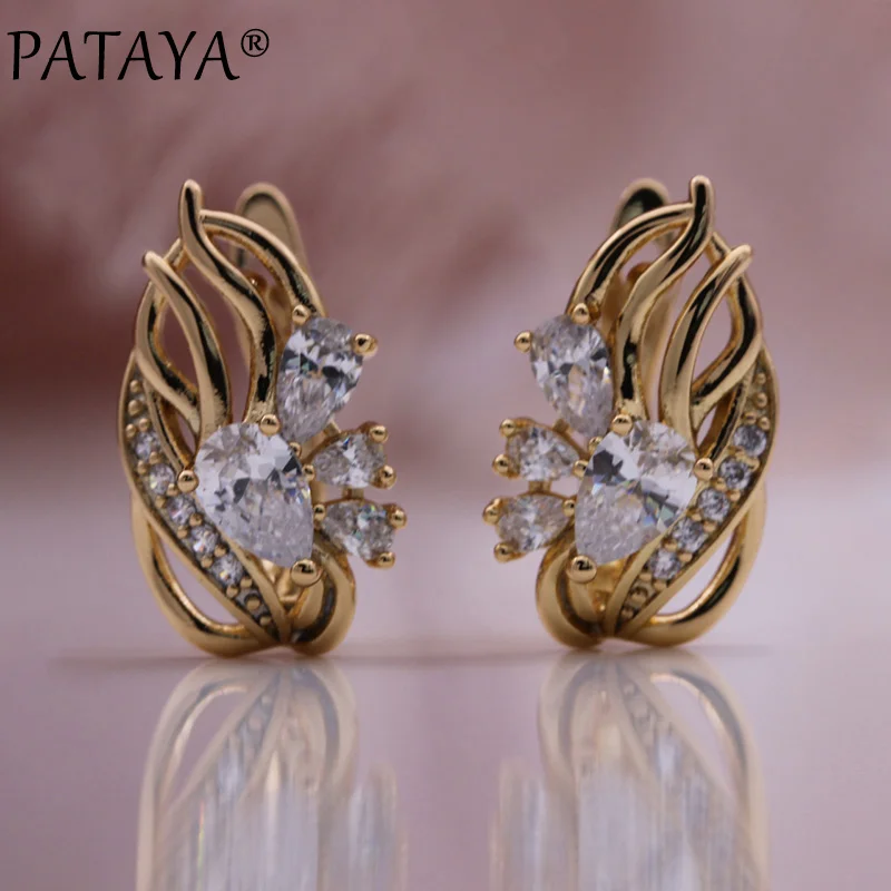 PATAYA New Trend Women Hollow Earrings Blue Water Drop Natural Zircon Earrings 585 Rose Gold Color Wedding Fashion Jewelry