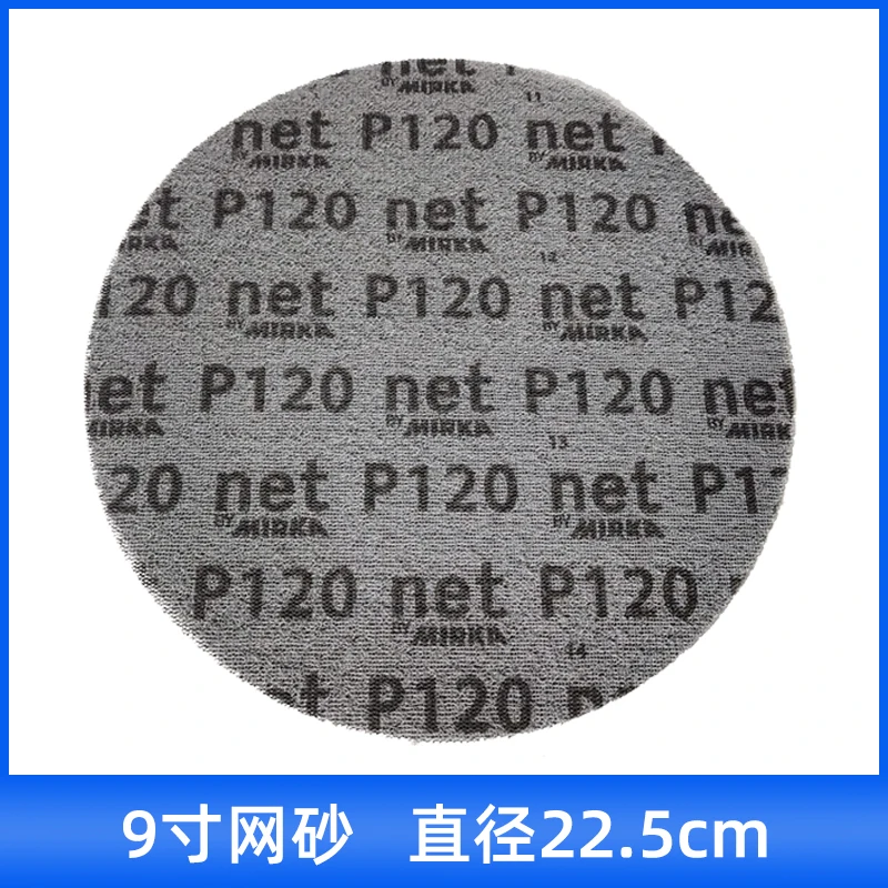 Masilla de pared flocada de 9 pulgadas y 225mm, polvo pulido al vacío, malla transpirable, redonda, seca, mate