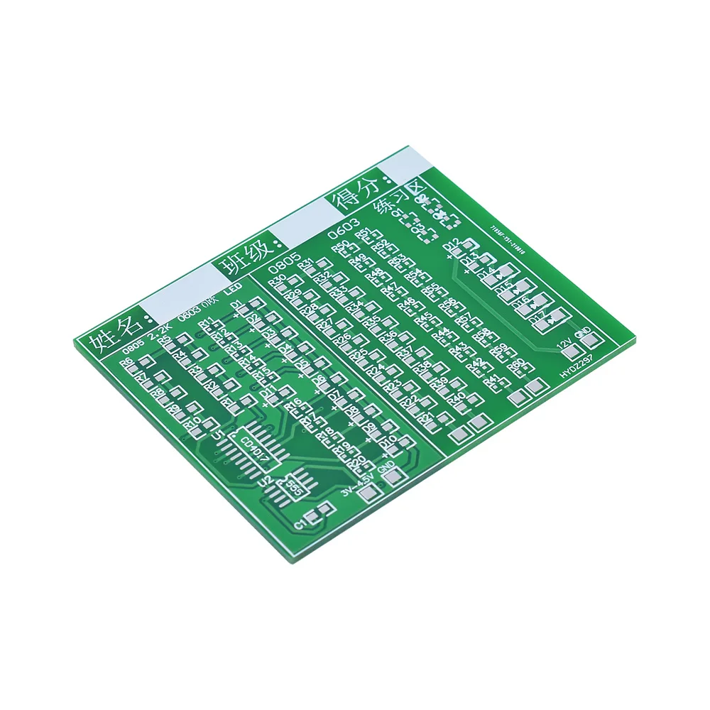 84PCS Patch components Welding training board NE555+CD4017 water lamp kit 0805 0603 DIY training pieces